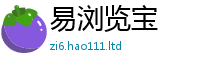 2025最新正版挂牌资料当香港资料免费长期公开